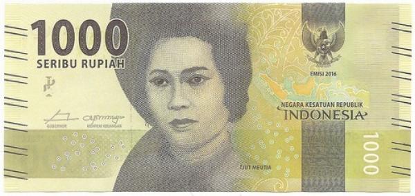Indonezija. 1000 rupijų ( 2016 ) UNC
